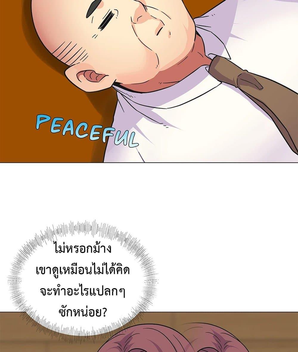 หน้า 62