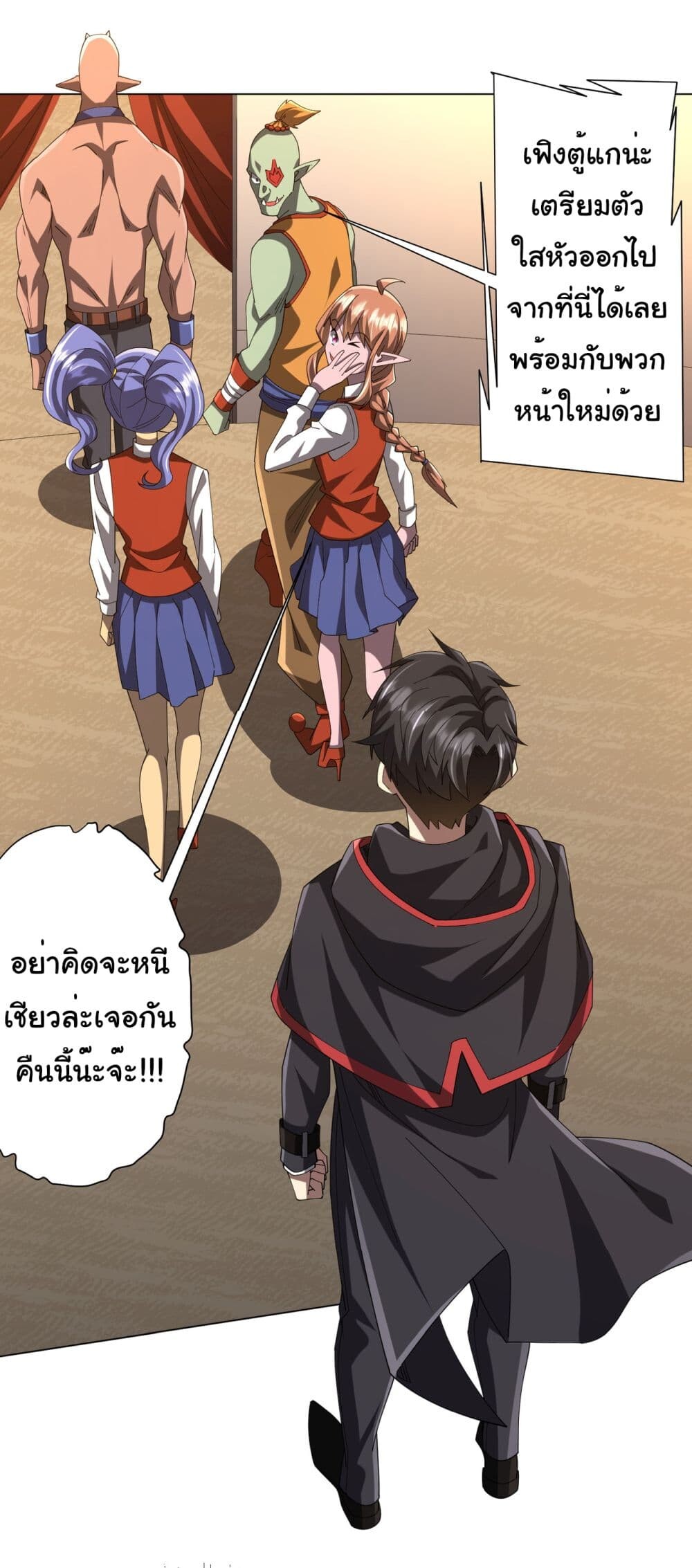 หน้า 30