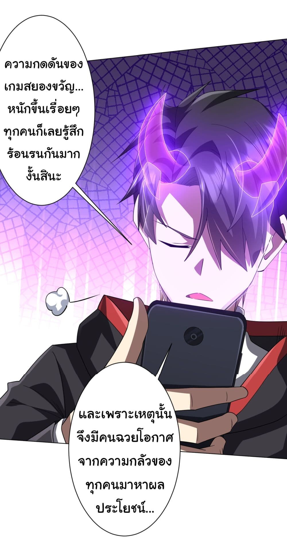 หน้า 34