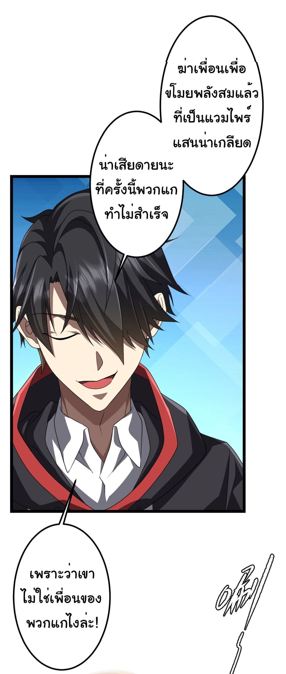 หน้า 46