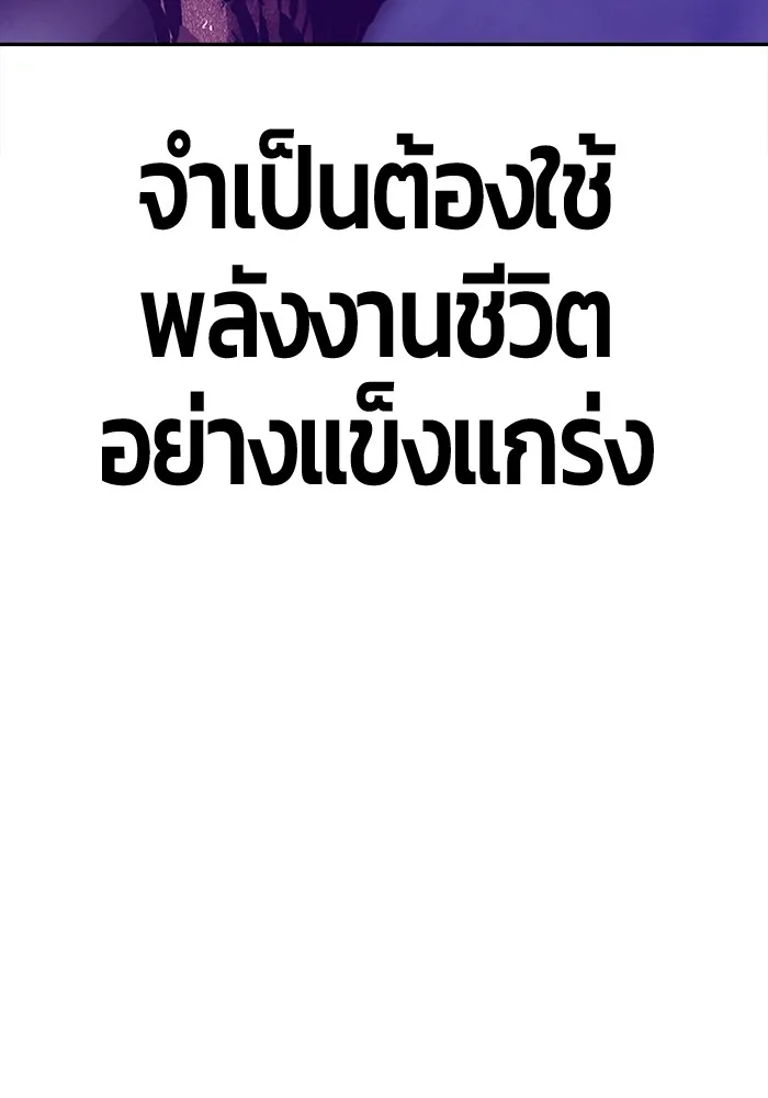 หน้า 126