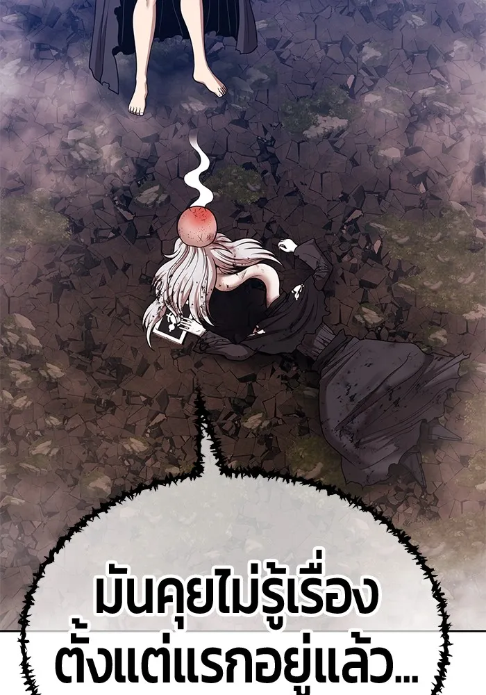 หน้า 126