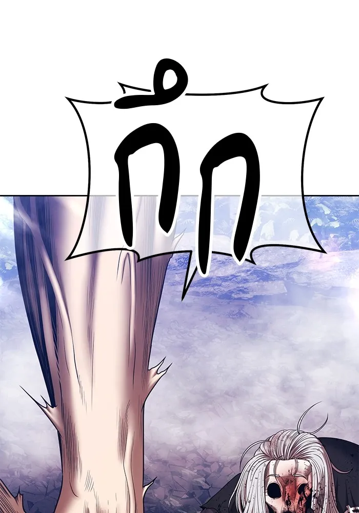 หน้า 131