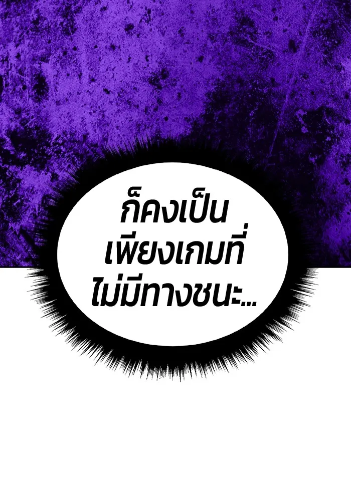 หน้า 147