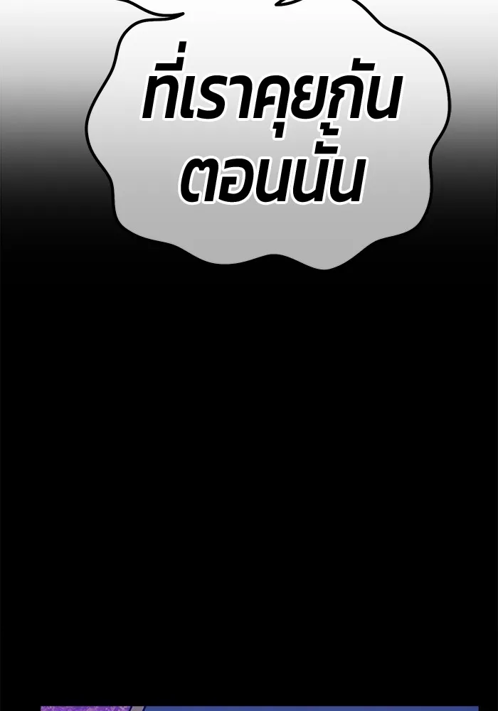หน้า 164