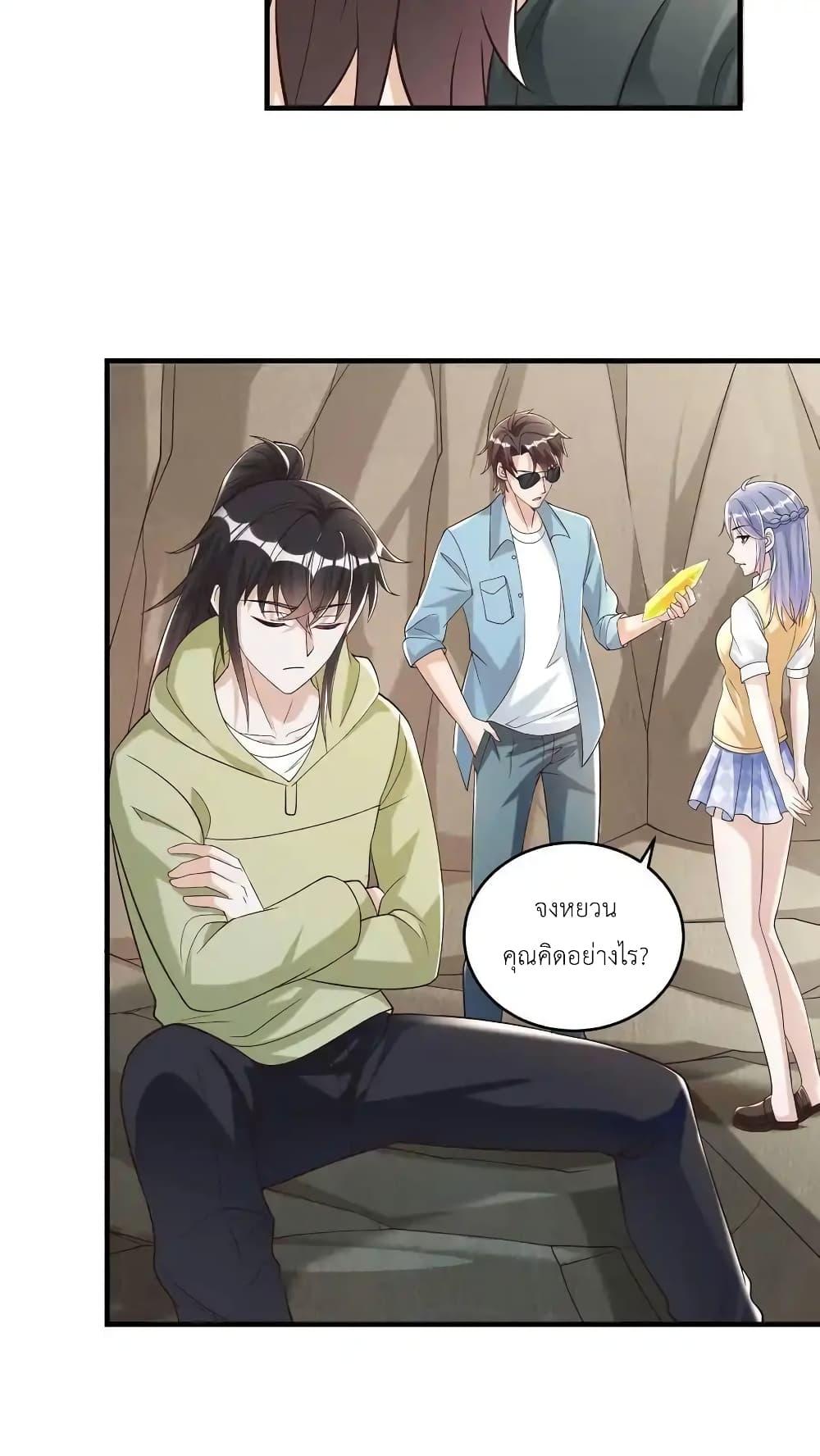 หน้า 22