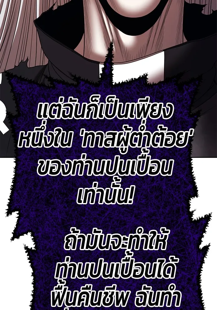 หน้า 229