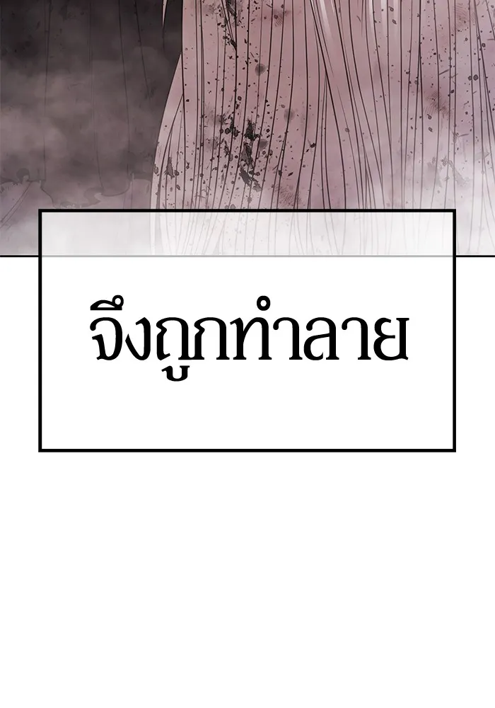 หน้า 307