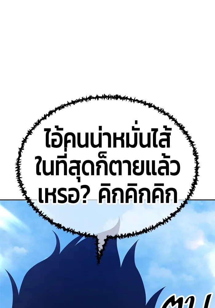 หน้า 308