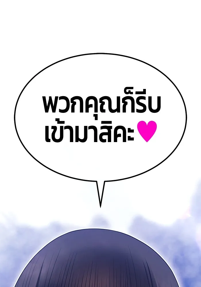 หน้า 317
