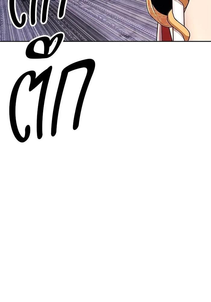 หน้า 332