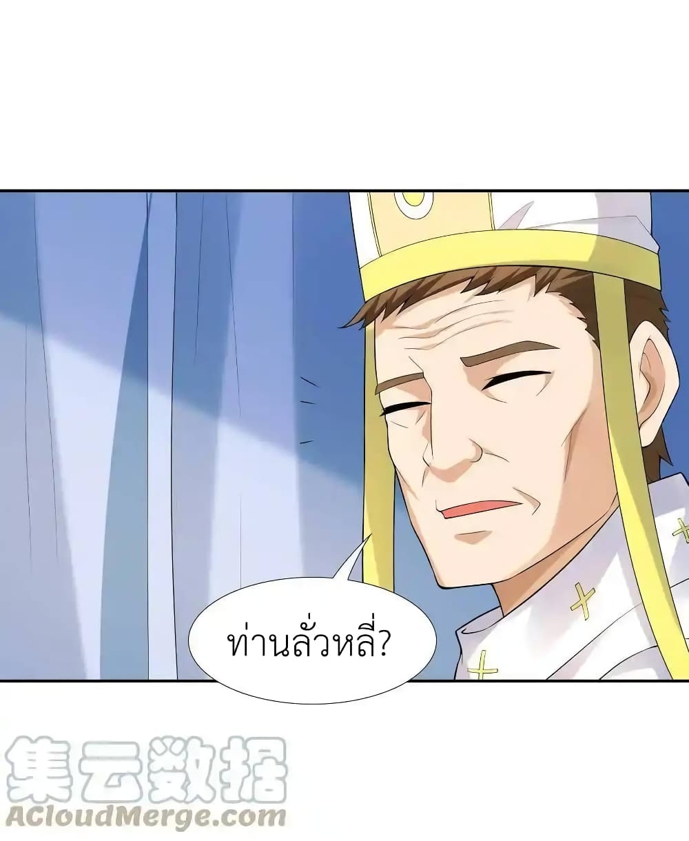 หน้า 40