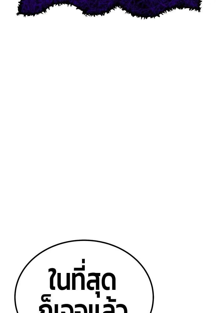 หน้า 404