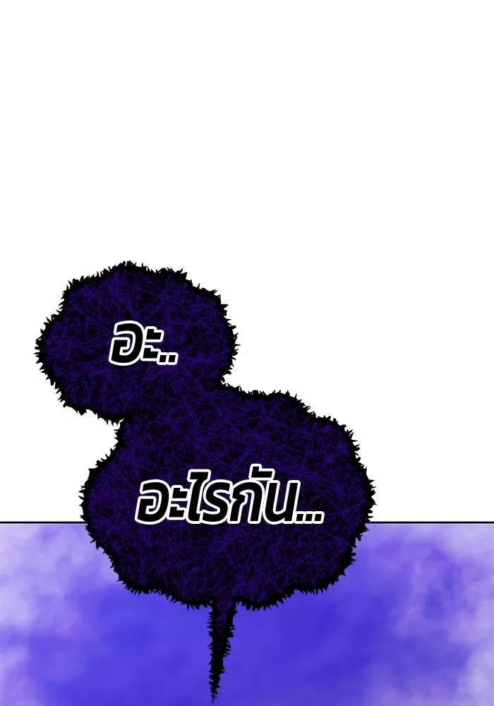 หน้า 432