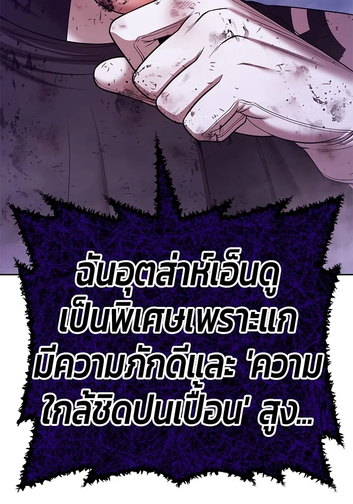 หน้า 440