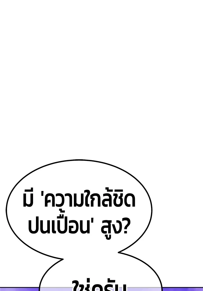 หน้า 441