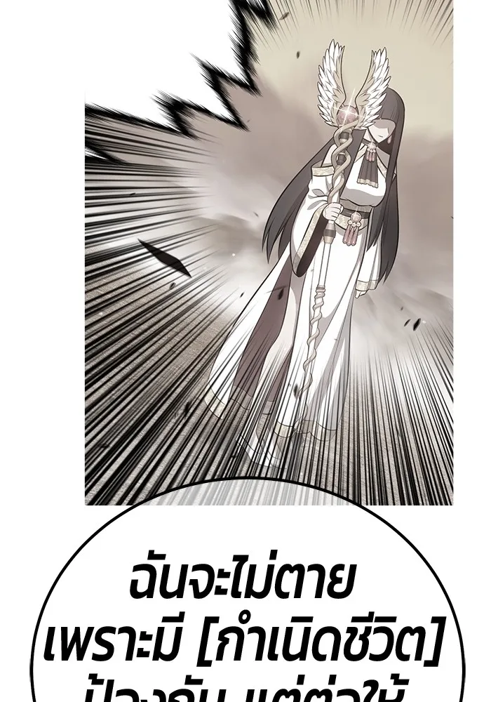 หน้า 449