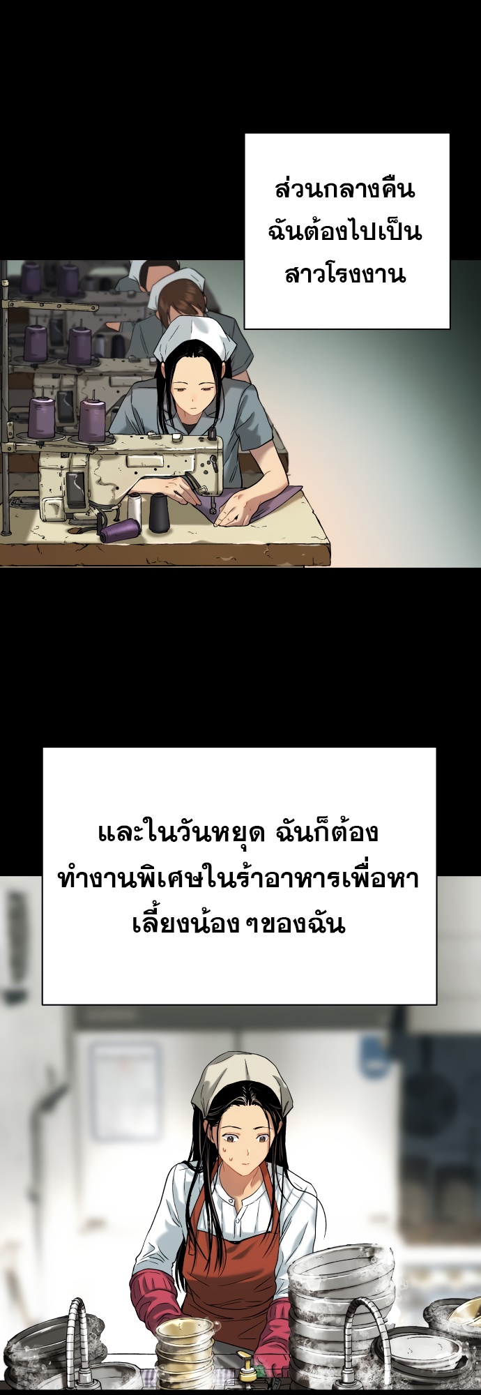 หน้า 46