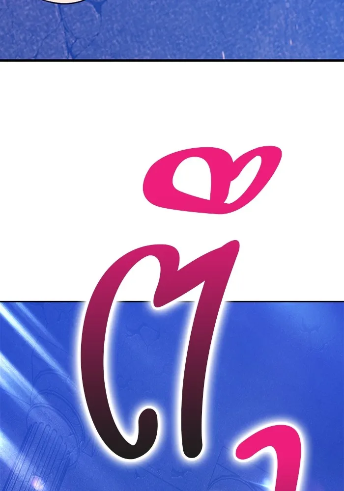 หน้า 476