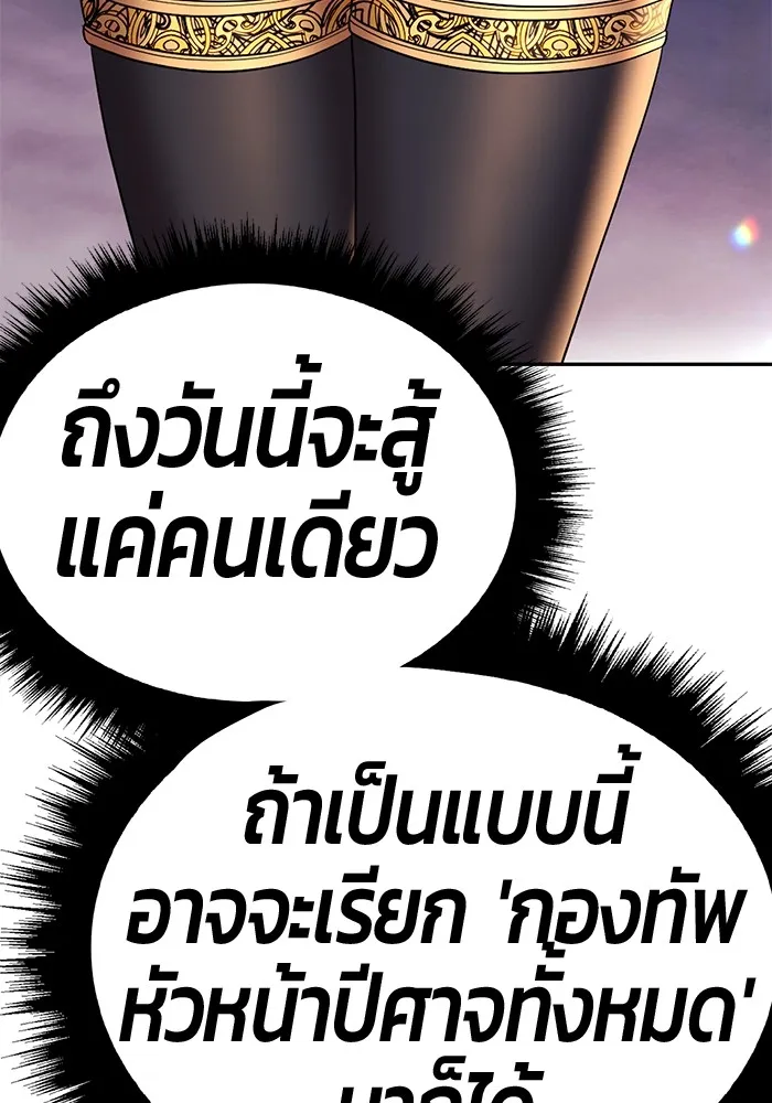 หน้า 503