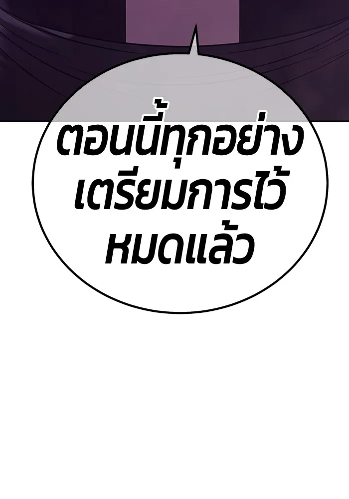 หน้า 518