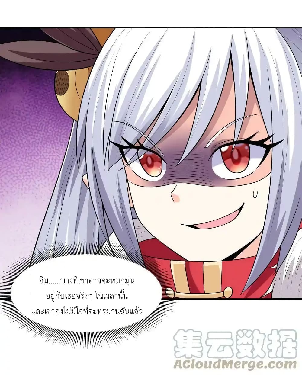 หน้า 61