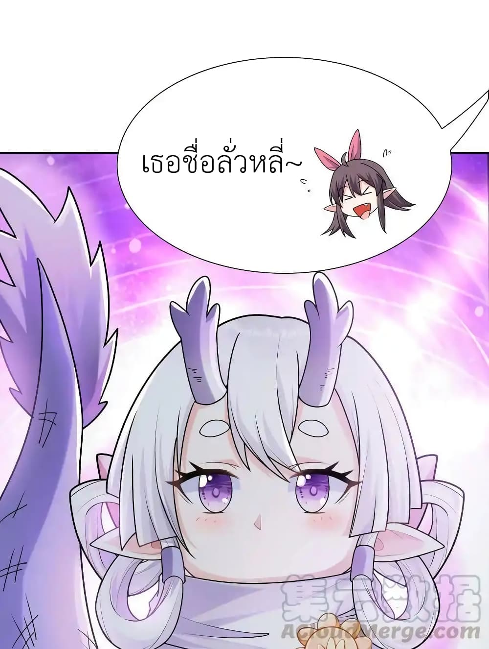 หน้า 68