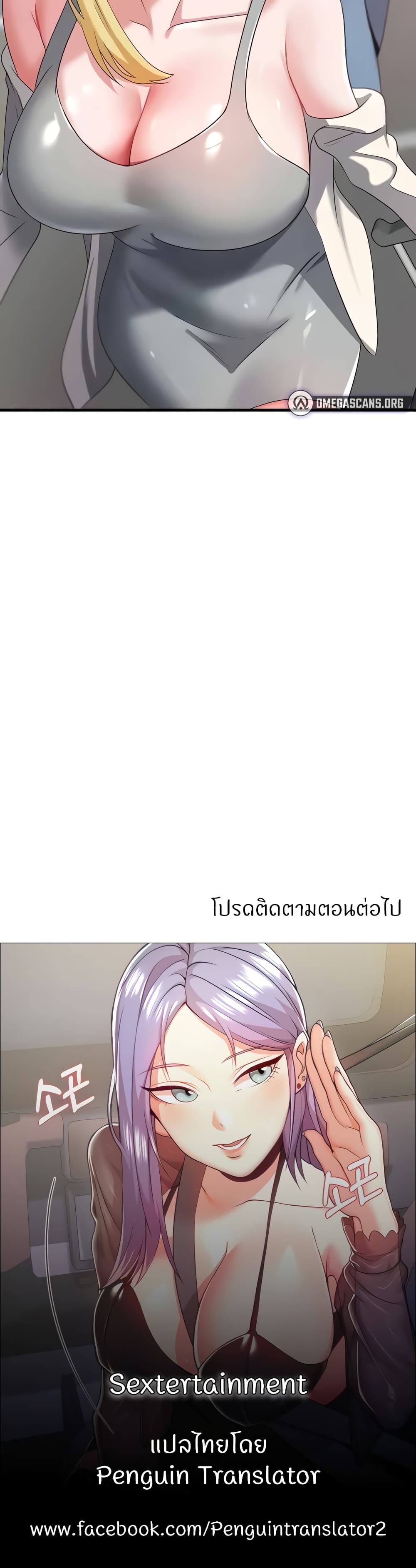 หน้า 60