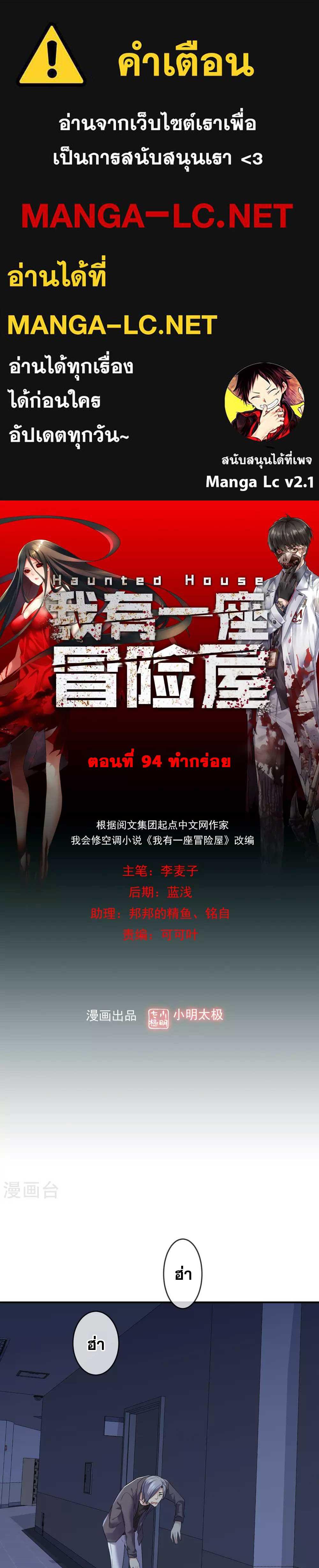 หน้า 1