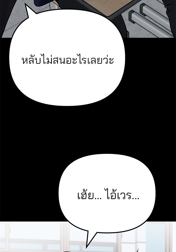 หน้า 124