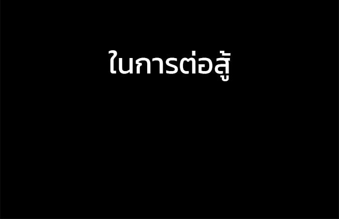 หน้า 125
