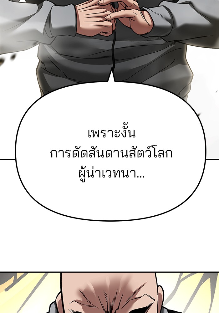 หน้า 126