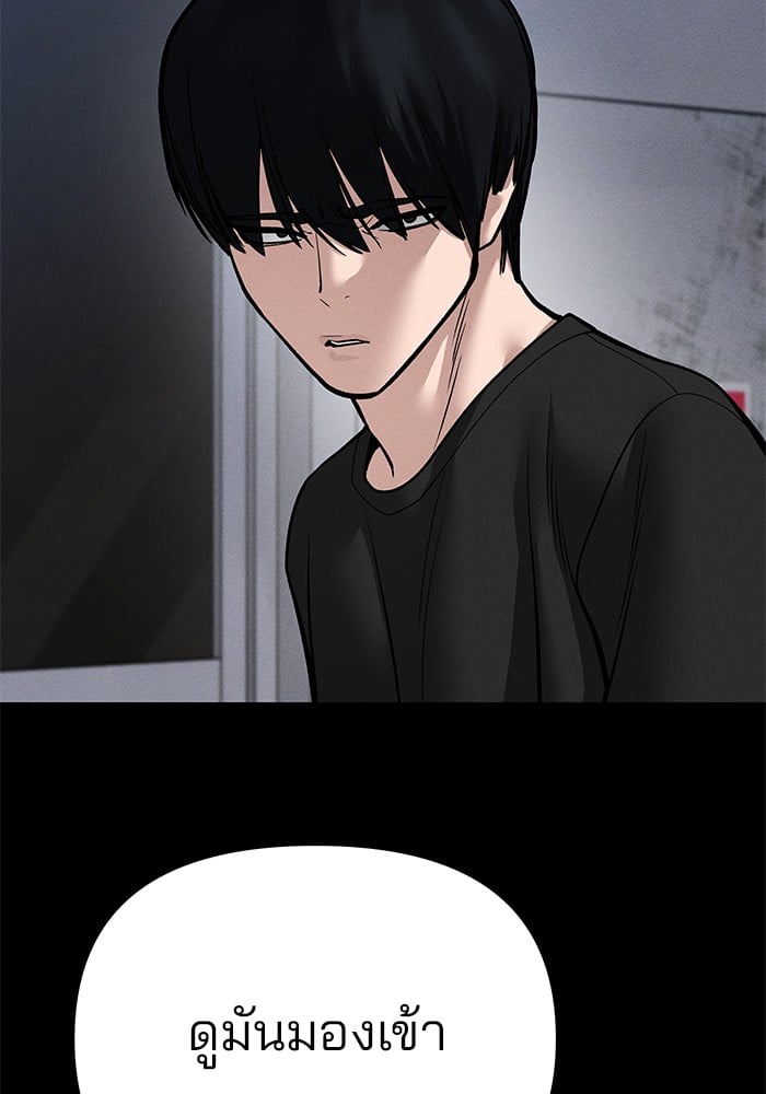 หน้า 127