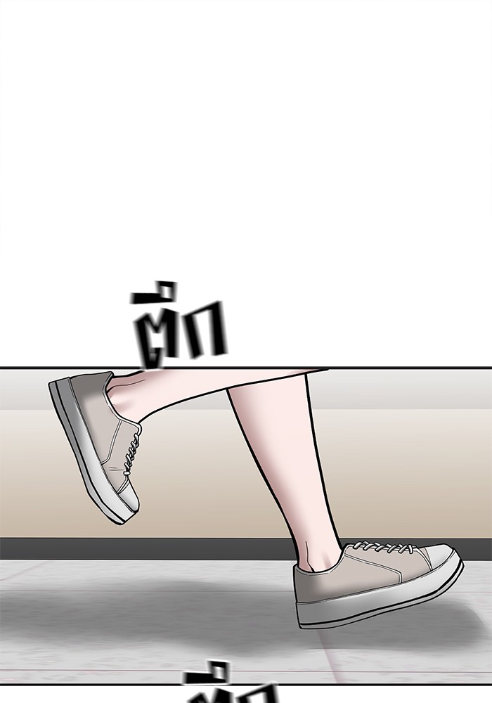 หน้า 128