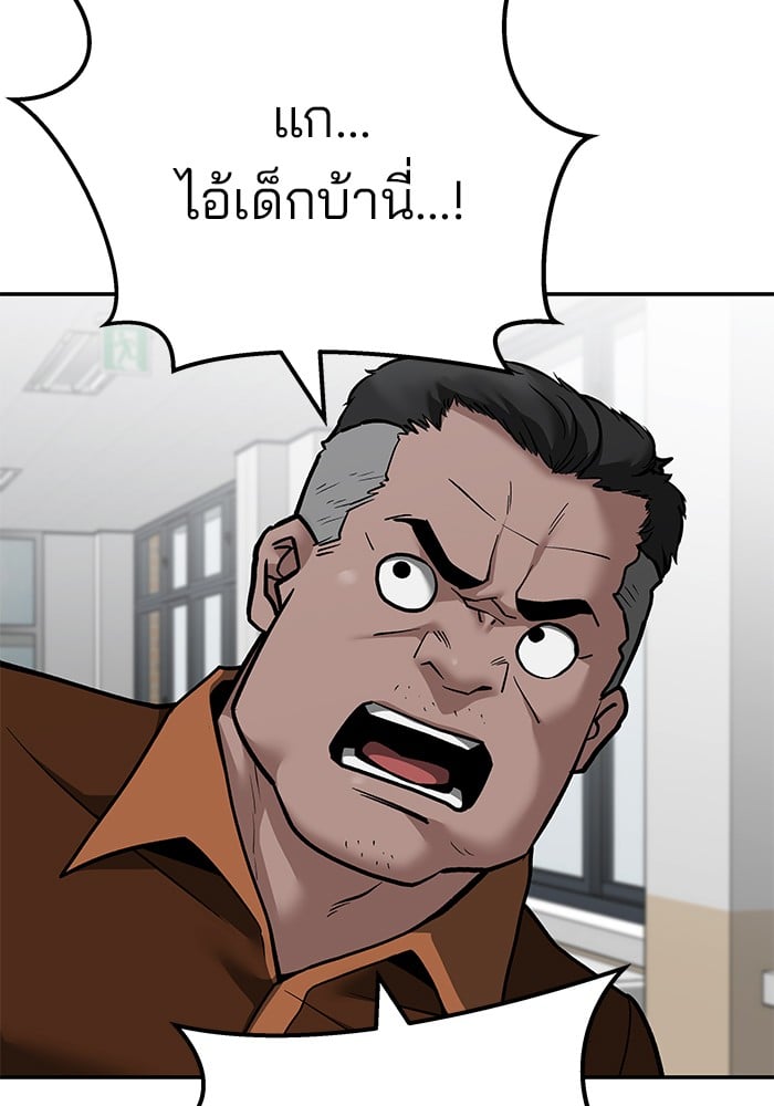 หน้า 163