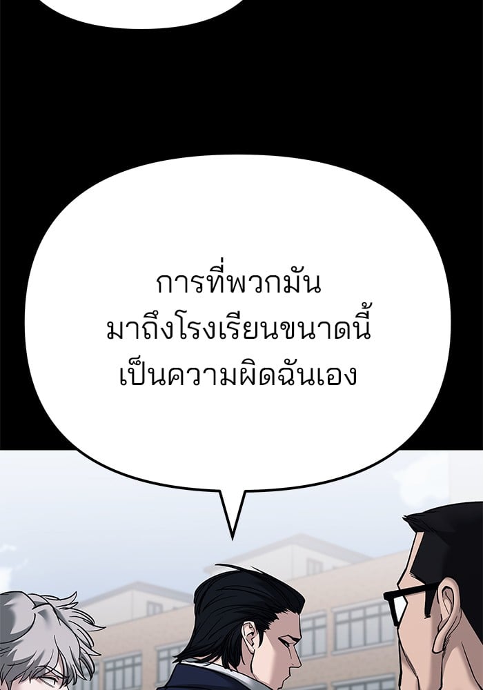 หน้า 169