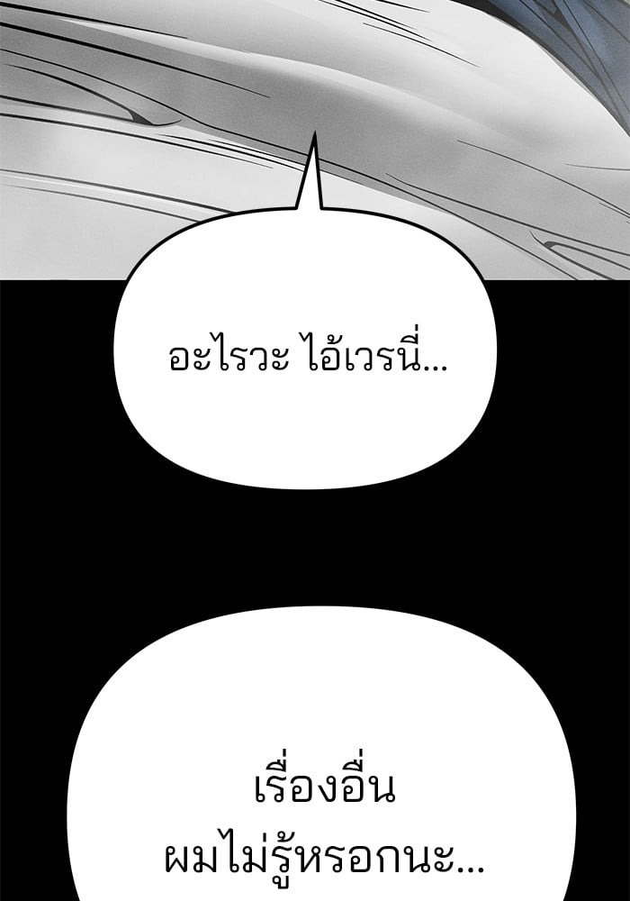 หน้า 186