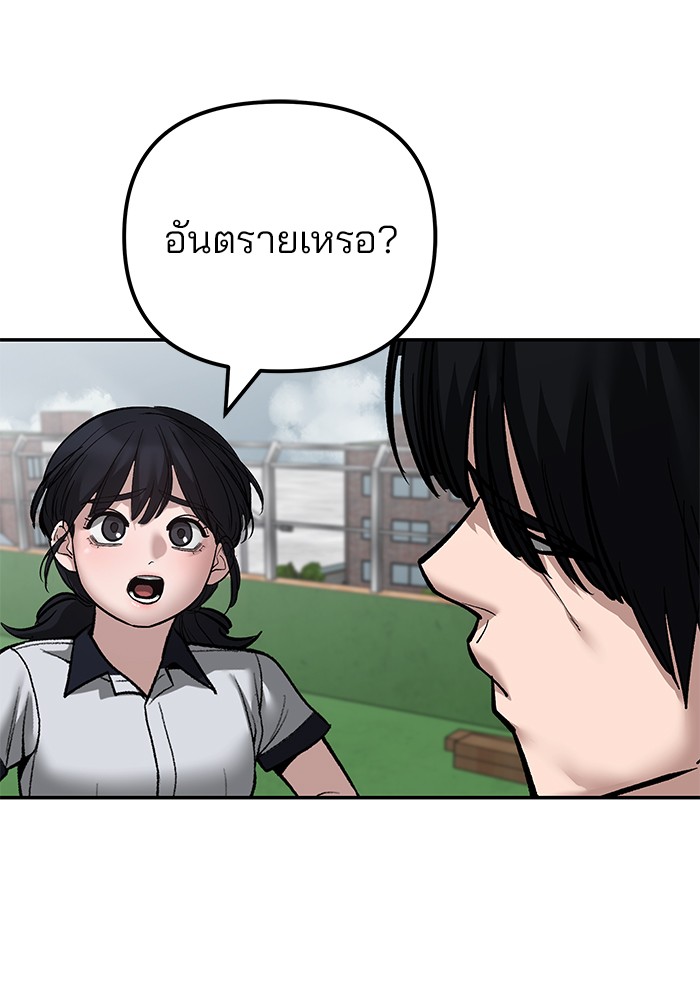 หน้า 224