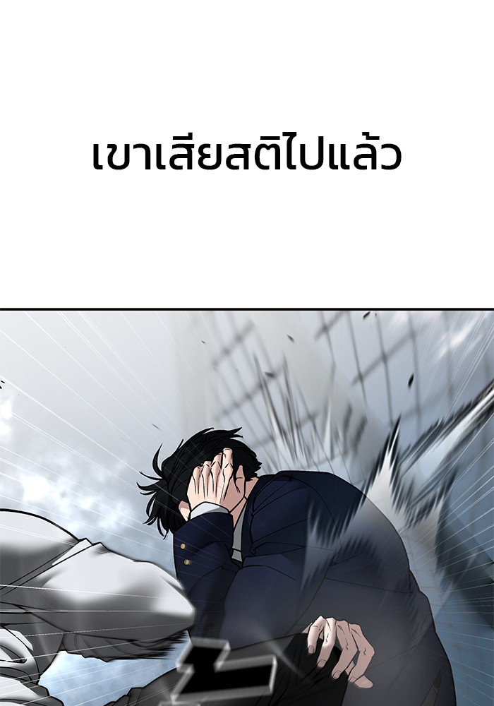 หน้า 229