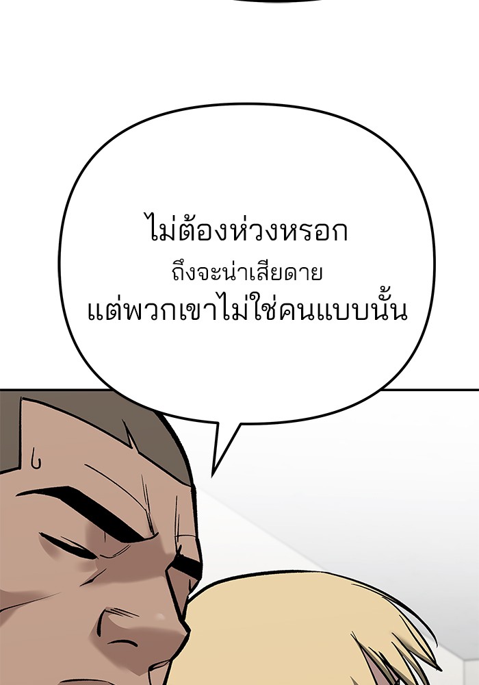 หน้า 229