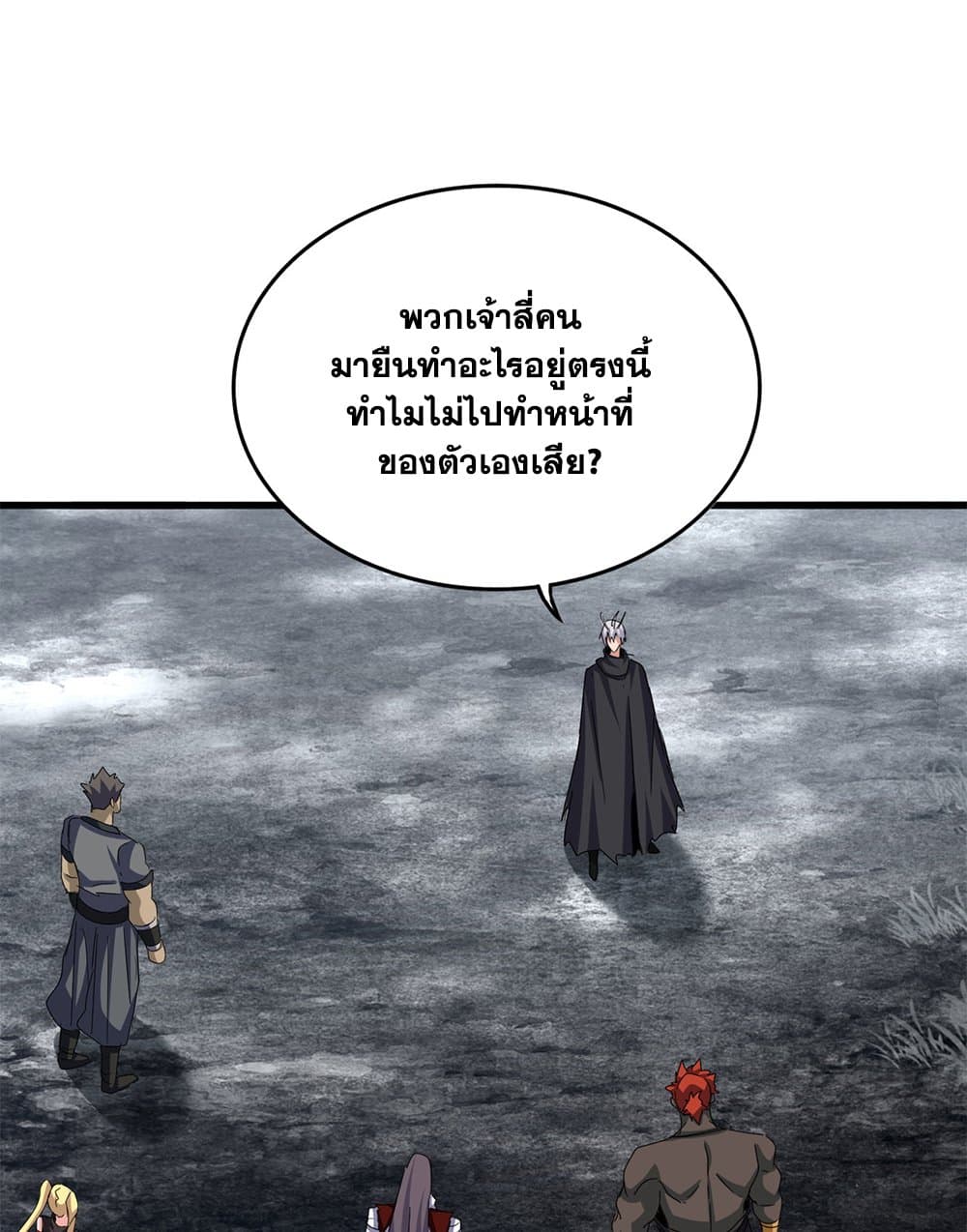 หน้า 35