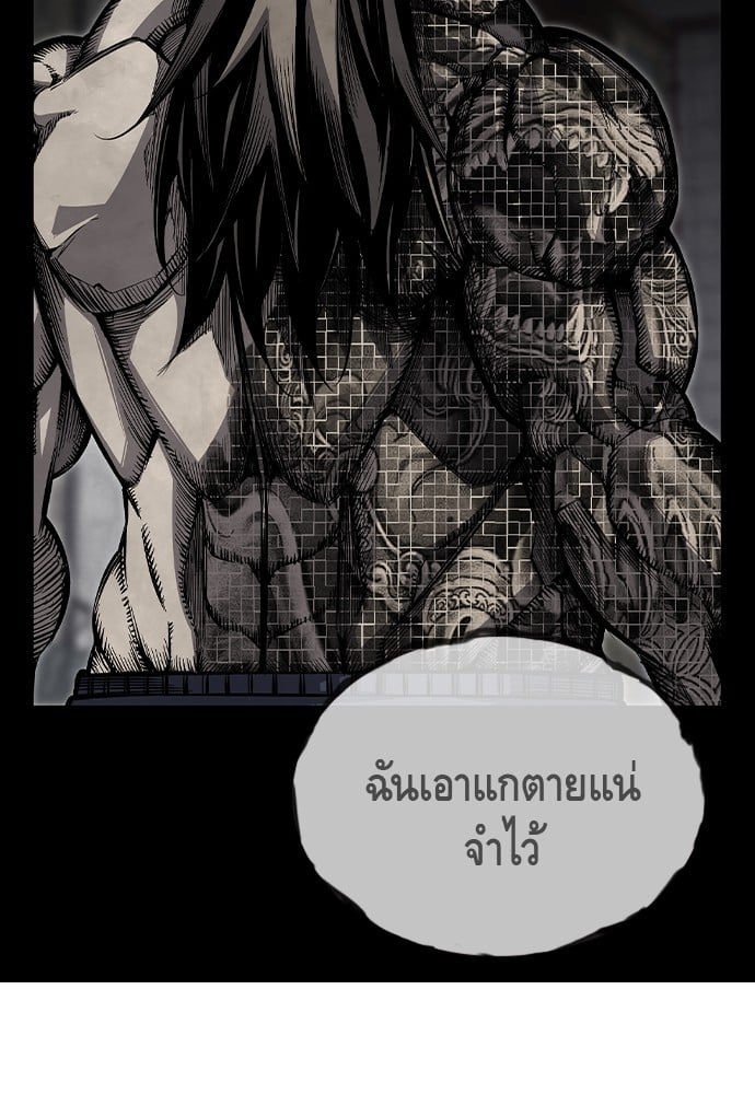 หน้า 107