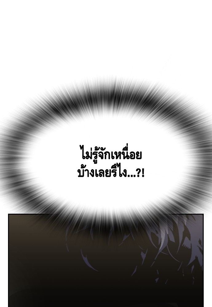 หน้า 110