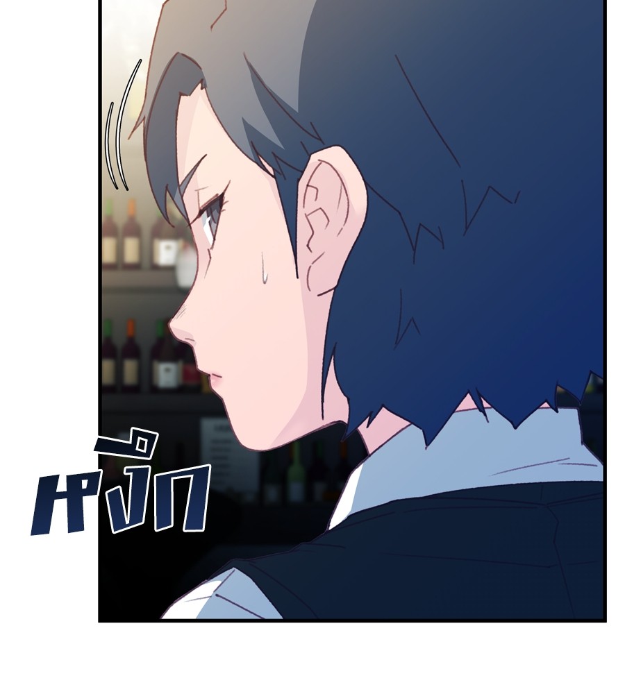 หน้า 111
