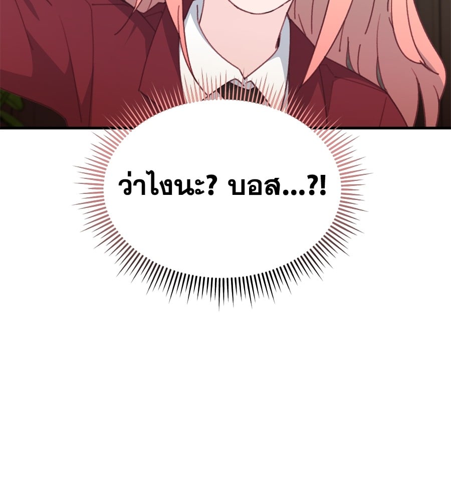หน้า 112