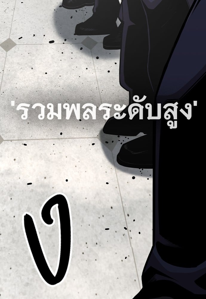 หน้า 117