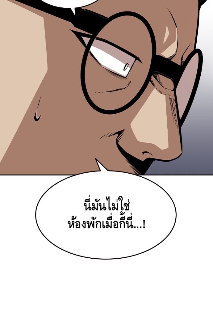 หน้า 124