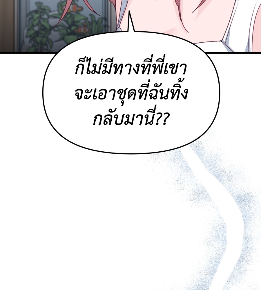 หน้า 126