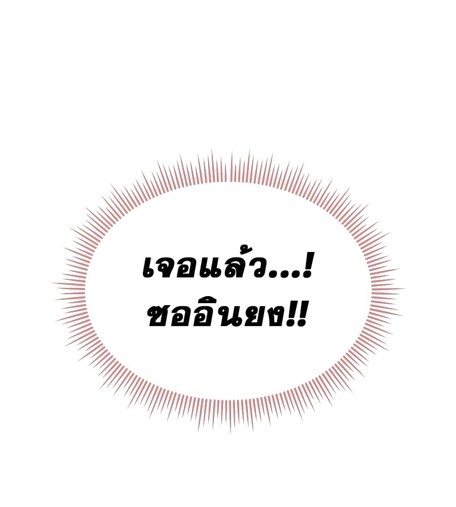 หน้า 126