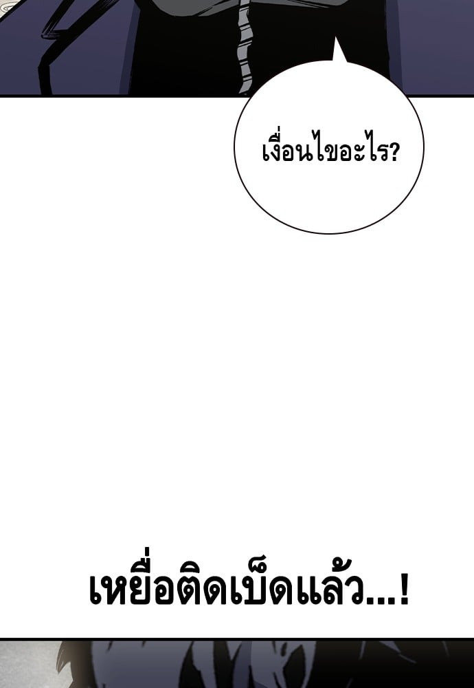 หน้า 126